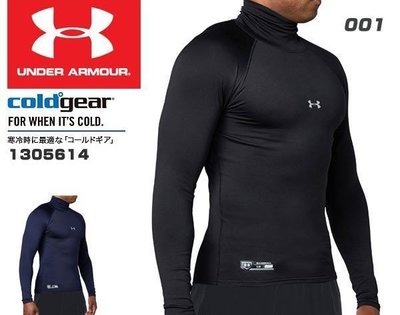 貳拾肆棒球--日本帶回UA under armour cold gear 冬季限定 高領保暖緊身衣/XL