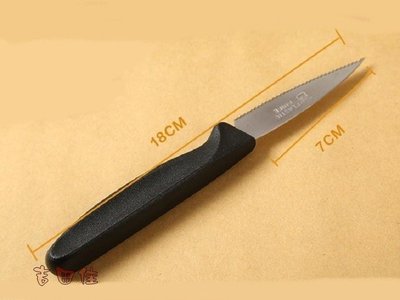 [吉田佳]B884852三能整型刀，法國麵包整形刀，整型刀，SN4852，另售麵包鋸刀，抹平刀，牛軋糖刀，