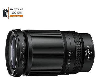 【華揚數位】☆全新 Nikon Z 28-400mm F4-8 VR 變焦鏡旅遊鏡 適用 Z7、Z8 平輸貨