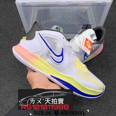NIKE KYRIE LOW 5 Butterfly Effect 白 黃 藍 白色 藍色 藍球鞋 藍網 XDR 輕量