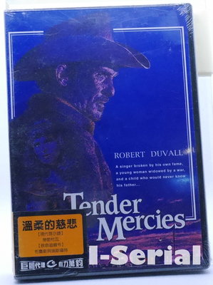 E4/全新正版DVD/劇情片/溫柔的慈悲_Tender Mercies(現代啟示錄_勞勃杜瓦)