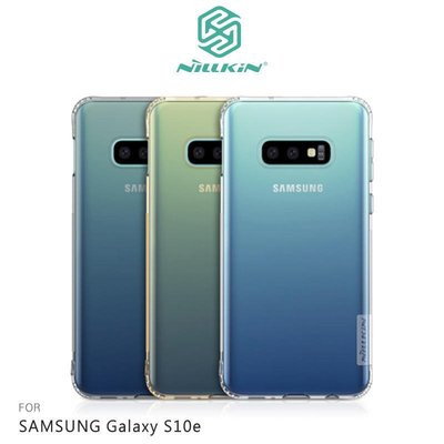 --庫米--NILLKIN SAMSUNG Galaxy S10e 本色TPU軟套 保護套 手機殼 超薄透明