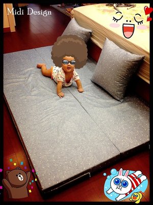 嬰兒床 寶寶床墊 防撞墊 摺疊床墊 保護墊 育嬰墊 睡墊 遊戲墊 遊戲床 爬行墊 可訂製 訂做