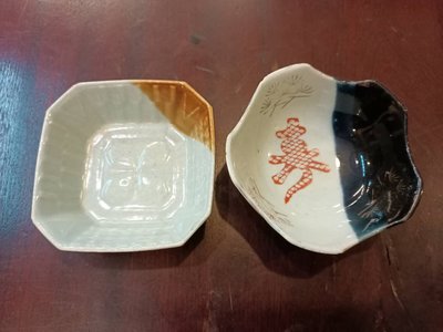 §【beauty //古董/文物 】§ 台灣陶瓷碗盤...小碟子(2個)一拍