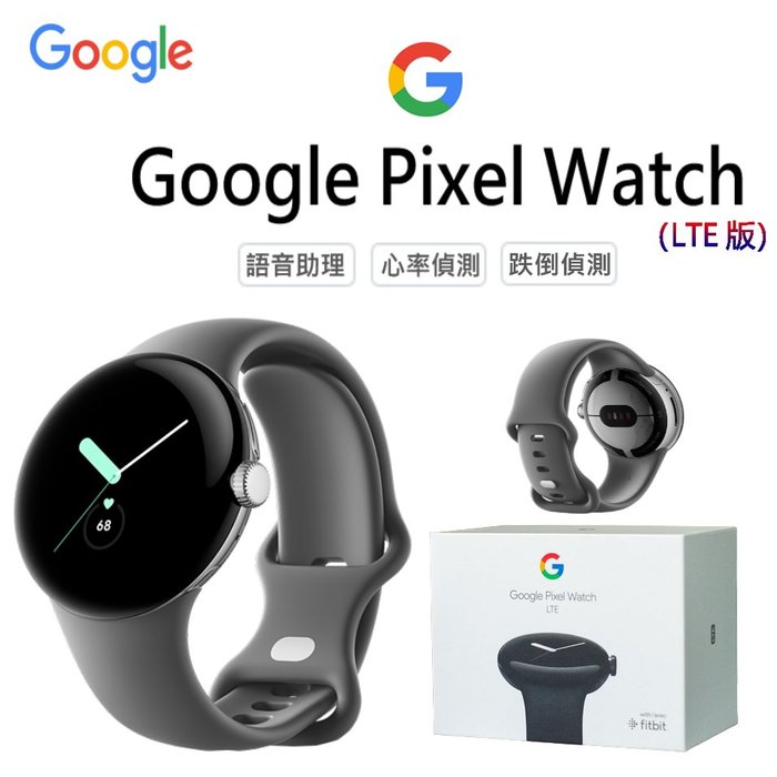 ixWqfj Google Pixel Watch LTE Googlez 4G LTE + Ť/Wi-Fi