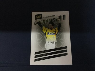 2017 中華職棒年度球員卡 Checklist CL11 10元起標