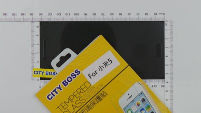CITY BOSS Xiaomi 小米5 MI5 螢幕保護貼鋼化膜 小米5 CB亮面玻璃全膠