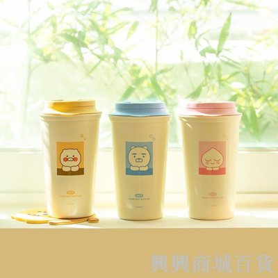 韓國 KAKAO FRIENDS正版 萊恩 桃子 保溫杯 450ml 咖啡杯 隨行杯 吸管杯 冰霸杯