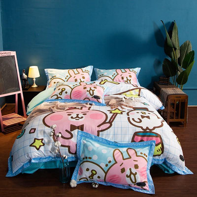 卡娜赫拉的小動物 床包四件套 四件組 三件組 床單 被套 枕套 卡通 單人 雙人 寢具 床上用品 韓國 床上用品 禮物