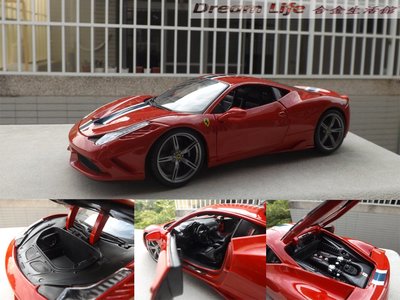 【Maisto 精品】1/18 Ferrari 458 Speciale 法拉利 街道競技版超級跑車~全新特惠價~