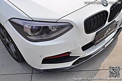 【政銓企業有限公司】BMW F20 MTECH 3D款 高品質 卡夢 前下巴 現貨供應 免費安裝116 118 135