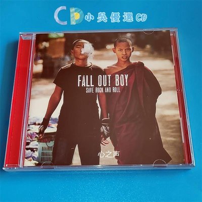 小吳優選 翻鬧小子 Fall Out Boy Save Rock N Roll 現貨CD