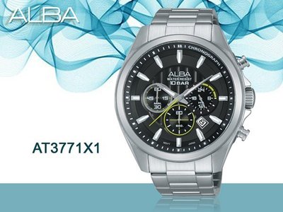 CASIO 時計屋 ALBA 雅柏手錶 AT3771X1 男錶 石英錶 不鏽鋼錶帶 三眼計時 日期 黑 保固 開發票