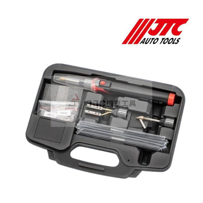 JJC機車工具 充電式塑膠植釘修護組 車殼修補 保險桿修補