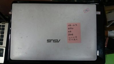 【冠丞3C】華碩 ASUS X501A 15.6吋 B970 4G 640G 筆電 筆記型電腦 NB-213