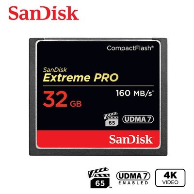 SANDISK 32GB 記憶卡 Extreme Pro CF 160M 專業攝錄影 (SD-CF160M-32G)