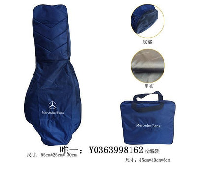 高爾夫球包Meredes-Benz奔馳高爾夫球包外套 航空包 球包防塵防雨罩可以托運球袋