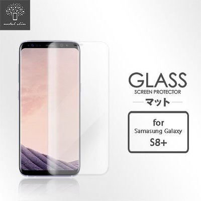 Metal-Slim 三星 Samsung Galaxy S8/S8+ 滿版 9H弧邊耐磨 防指紋 鋼化玻璃保護貼 鋼化