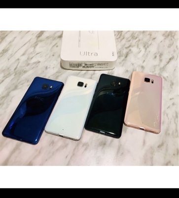 🌈二手機 HTC U Ultra（U-1U)64G（5.7吋/雙卡雙待/指紋辨識）