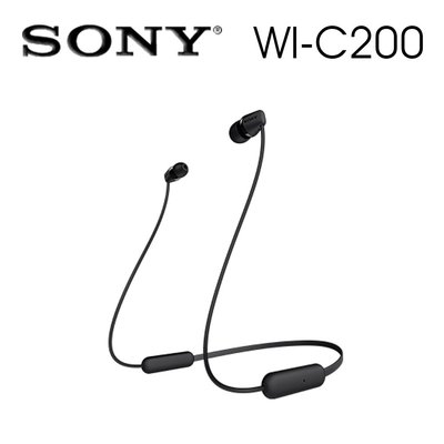 SONY WI-C200 無線藍牙入耳式耳機 續航力15H 2色 可選