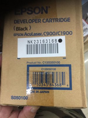 原廠的 EPSON C900/C1900 彩色雷射印表機黑色碳粉匣 S050100