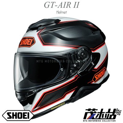 ❖茂木站 MTG❖ SHOEI GT-AIR II 全罩 安全帽 GT AIR2 SENA。BONAFIDE Tc-8