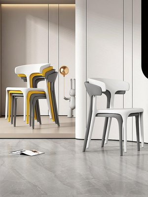 塑料椅子家用加厚餐廳吃飯餐桌餐椅商用代簡約凳子靠背北歐