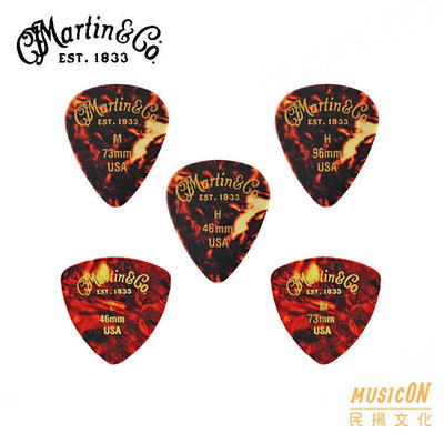 【民揚樂器】美國Martin原廠 經典logo 吉他Pick 吉他匹克 琥珀色 彈片