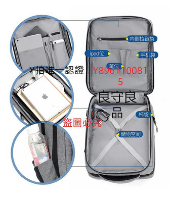 筆電包 適用華為MateBook16s/D16電腦包16寸防水雙肩包D14/15筆電大容量背包男女學生書包