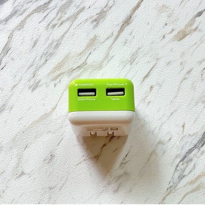 泰居家生活 aibo AC 轉 USB 2PORT 方塊充電器 3100mA - 白綠