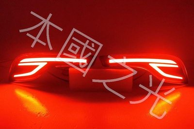 oo本國之光oo 全新 本田 HONDA 2017 2018 CRV 5代 LED光柱槍型 全紅 雙功能 後 保桿燈