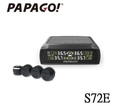PAPAGO S72E 無線太陽能輕巧胎壓偵測器(胎外式) TireSafe 保固二年【行車達人二館】