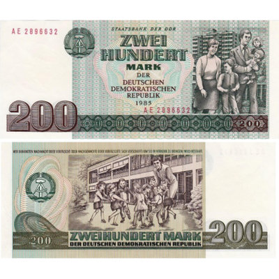 全新UNC 1985年民主德國 東德200馬克 紙幣 P-32 錢幣 紙幣 紙鈔【悠然居】843