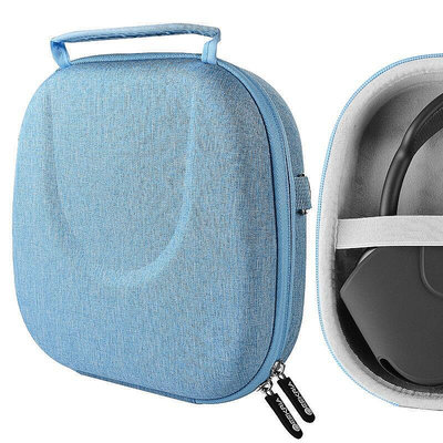適用于Apple AirPods Max頭戴式耳機硬包收納保護盒便攜