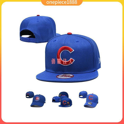 芝加哥小熊隊 Chicago Cubs MLB球隊 嘻哈帽 防晒帽 棒球帽 男女通用 運動帽 滑板帽