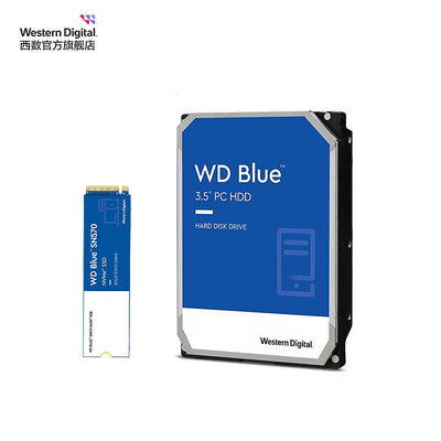 WD西部數據m2固態硬碟500g ssd筆電電腦桌機機械硬碟2T套裝