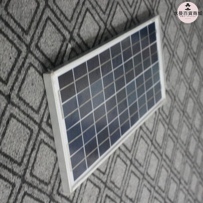 廠家出貨太陽能板充20w太陽能板發電多晶光伏電瓶多晶矽板12v組件其他