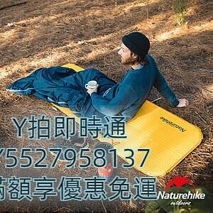 Naturehike C034輕巧便攜款 單人自動充氣睡墊 方形 黃色