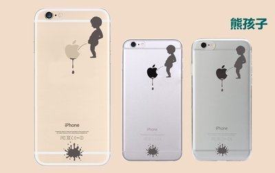 iPhone6 尿尿小童 超薄透明矽膠軟4.7創意保護外殼新款