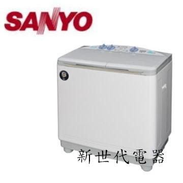 **新世代電器**請先詢價 SANLUX台灣三洋 10公斤定頻雙槽式洗衣機 SW-1068U