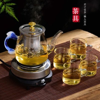 熱銷 煮茶器煮茶壺玻璃家用燒水壺小型電熱爐養生玻璃蒸煮電茶壺茶具 可開發票