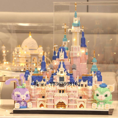 城堡兼容樂高積木女孩系列迪士尼城堡成人高難度拼裝玩具模型生日禮物玩具
