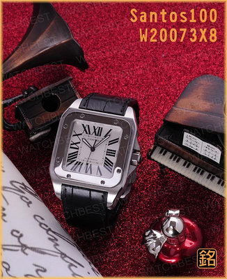 大銘腕錶 二手極新錶 CARTIER 卡地亞 山度士 白面 大型款 CR033155