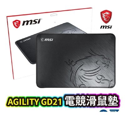 MSI 微星 Agility GD21 電競滑鼠墊 天然防滑橡膠底座 滑鼠墊 桌墊 MSI07