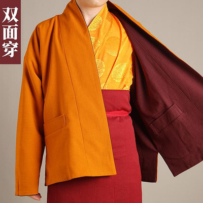現貨 [雙面穿]藏族和尚喇嘛僧服裝西藏春秋衣服東波彈棉長袖外套居士服 居士服