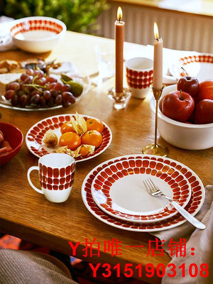 芬蘭Arabia藍色24小時Tuokio陶瓷餐具馬克杯西餐碗碟iittala餐盤