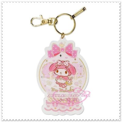 小花花日本精品♥ Hello Kitty 美樂蒂甜美粉色系列壓克力水晶球造型吊飾 掛飾 鑰匙圈58704202