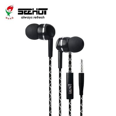 【3C工坊】SeeHot 嘻哈部落入耳式耳機麥克風(SH-MHS340) (黑色)
