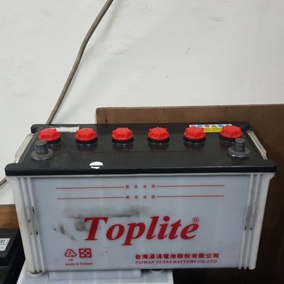 (二手中古電池) Toplite 115E41R(95E41R加強) 汽車電池 數值漂亮，品項優 貨車電池/堅達/勁旺