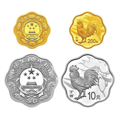 2017年 雞年生肖梅花形金銀幣套幣 15克金幣+30克銀幣
